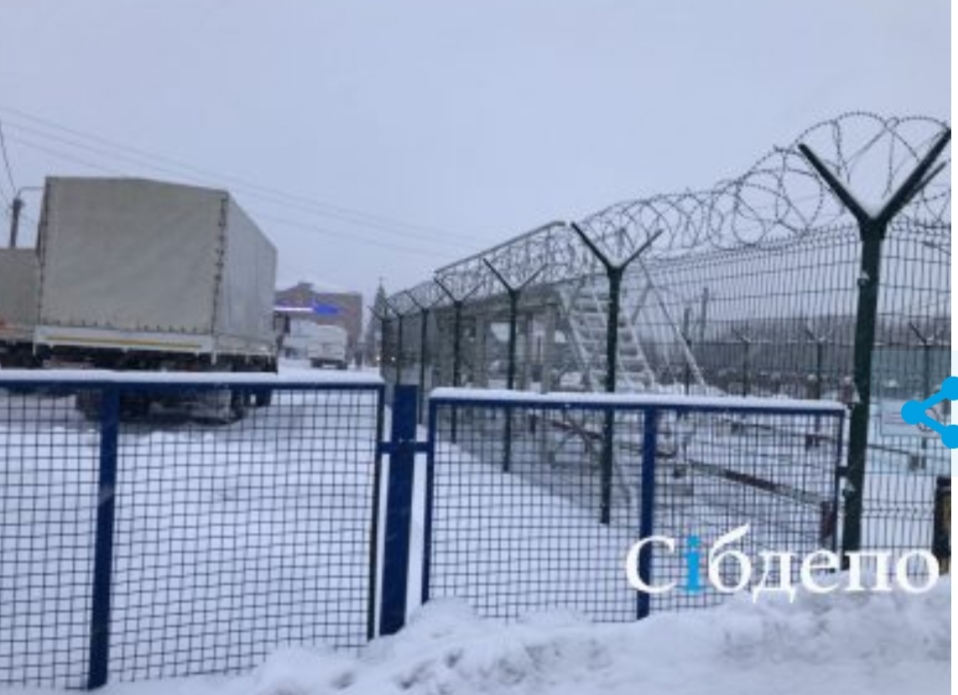 “Фальсификация”: Ростехнадзор в общих чертах назвал причины аварии на шахте “Листвяжная”