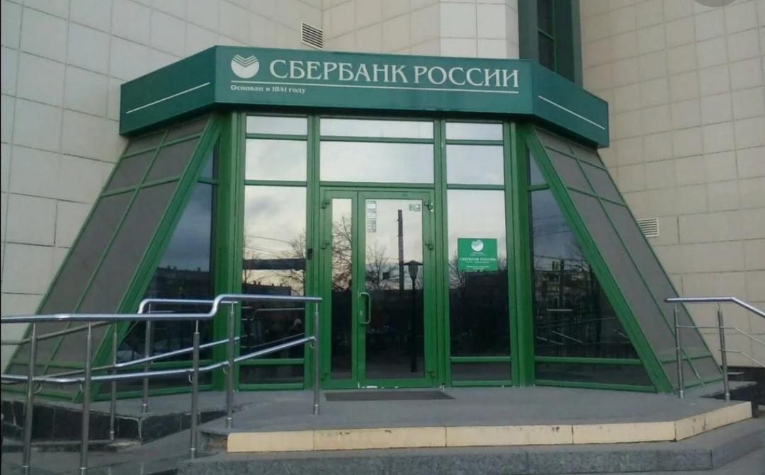 Сбербанк намерен повысить ставки по кредитам и депозитам