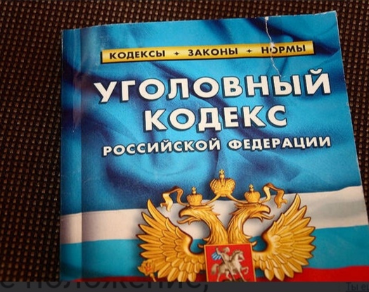 Педофилам не поздоровится