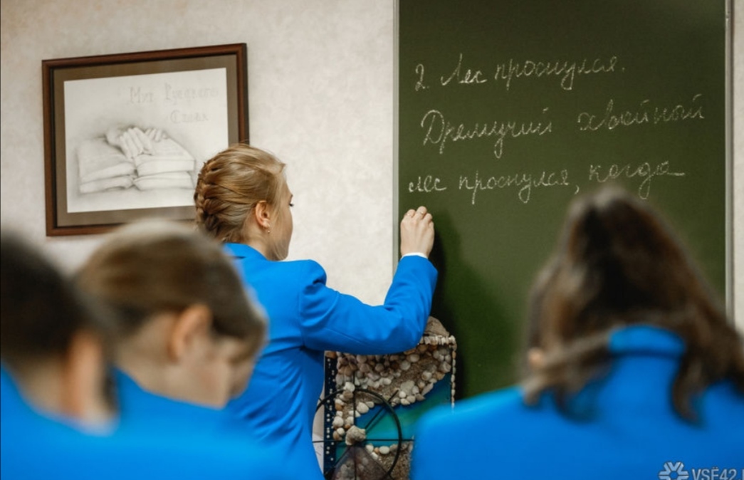Количество выпускников кузбасских школ за год сократится на 14 процентов