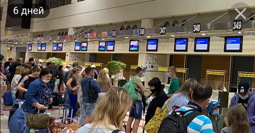 Ростуризм: Около 150 тысяч туристов находятся в регионах РФ, где закрыты аэропорты