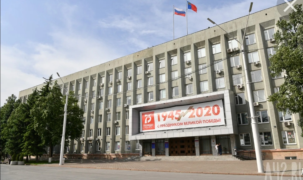 Расходов всё больше