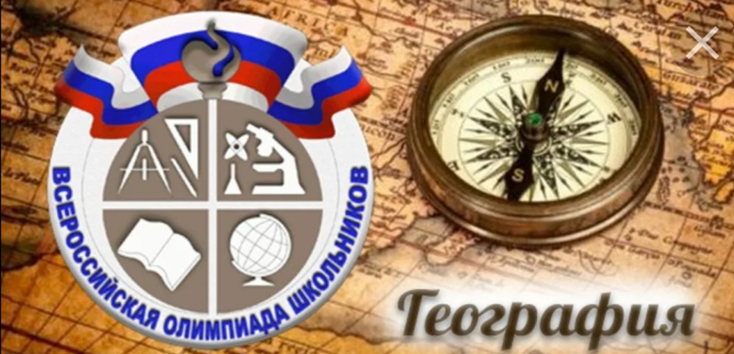 На "отлично"