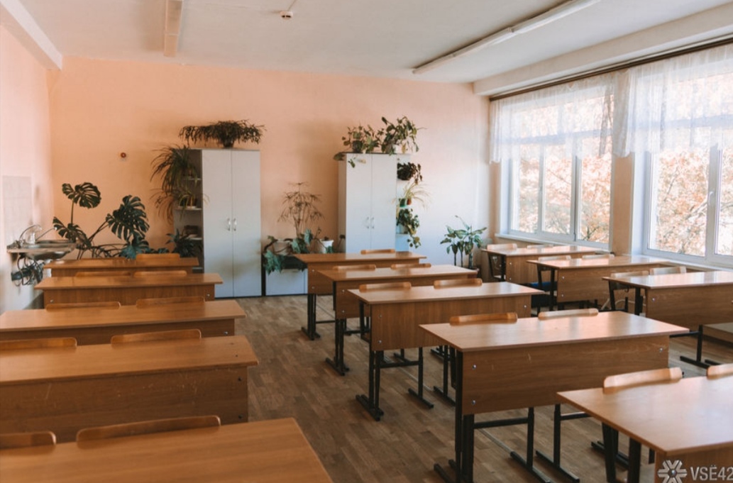 Учебные заведения Кузбасса получили 10 млн рублей штрафов за 2021 год