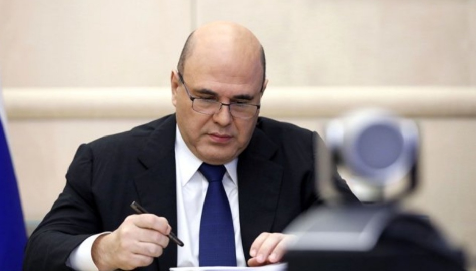 Мишустин рассказал о мерах нового четвертого пакета контрсанкций. Главное