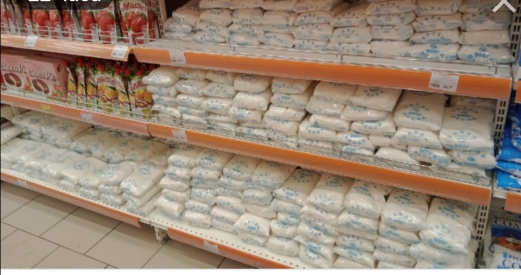 ФАС заподозрила крупнейших дистрибьюторов сахара в картельном сговоре