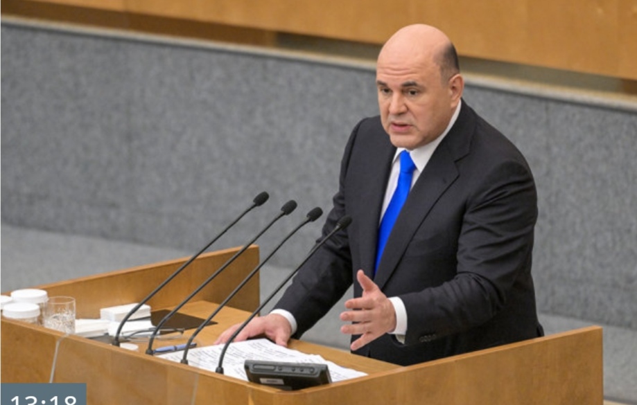 Мишустин: Главная задача - сохранение рабочих мест и доходов людей