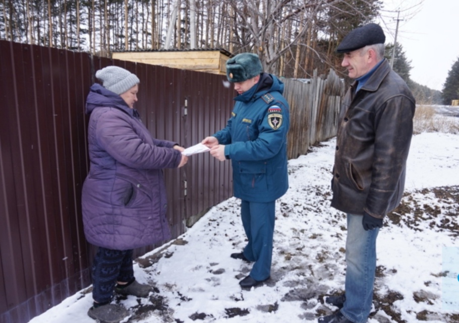 Предусмотрены штрафы: в Кузбассе начались противопожарные рейды