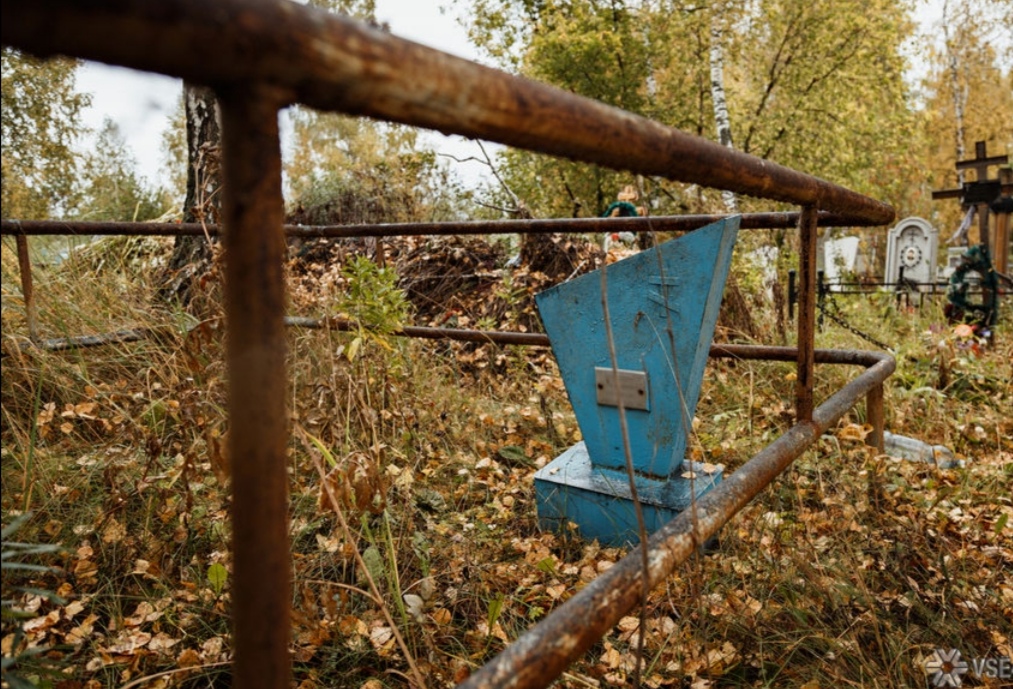 Дополнительные автобусы до кладбищ появятся на сутки в Новокузнецке