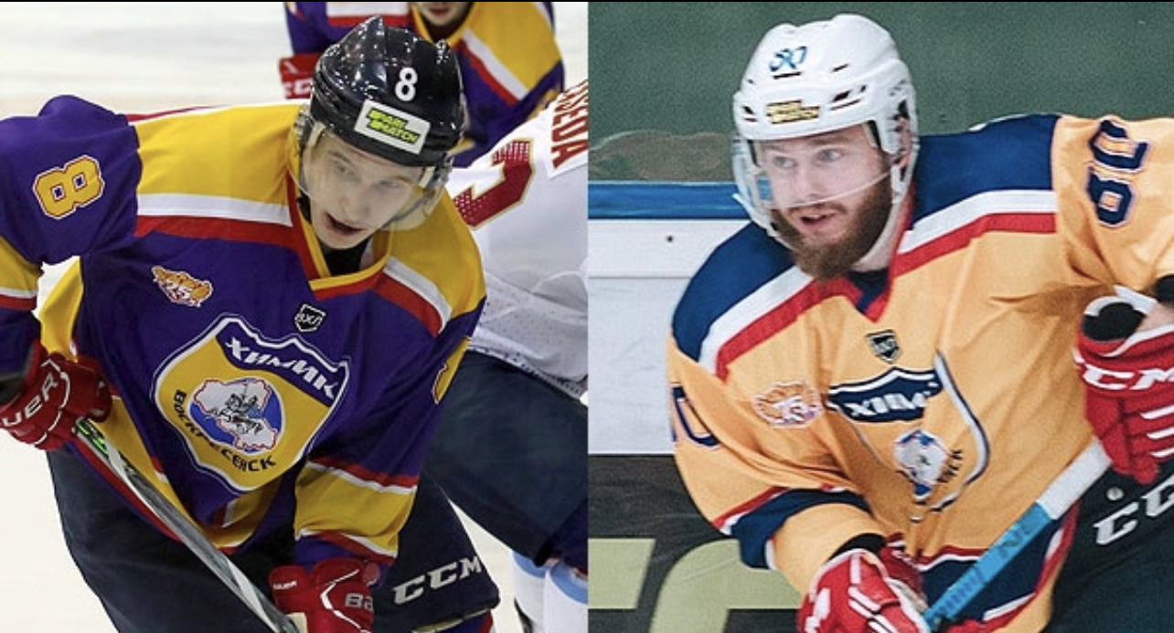 В «Металлурге» - Илья Авраменко и Максим Мальцев 