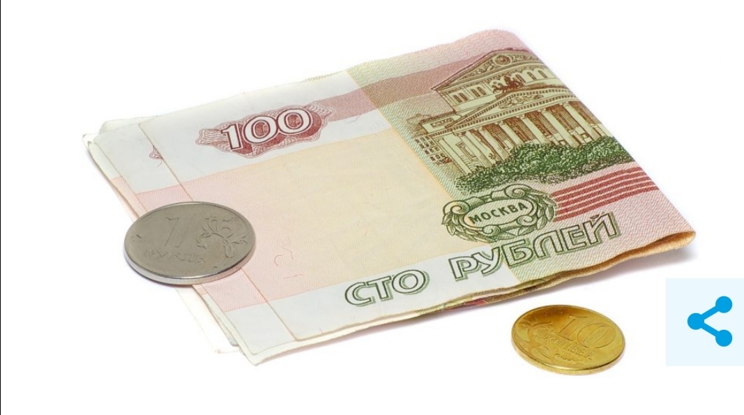 В России появится новая 100-рублевая банкнота