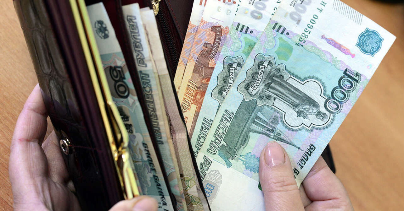 Зарплаты: кому верить