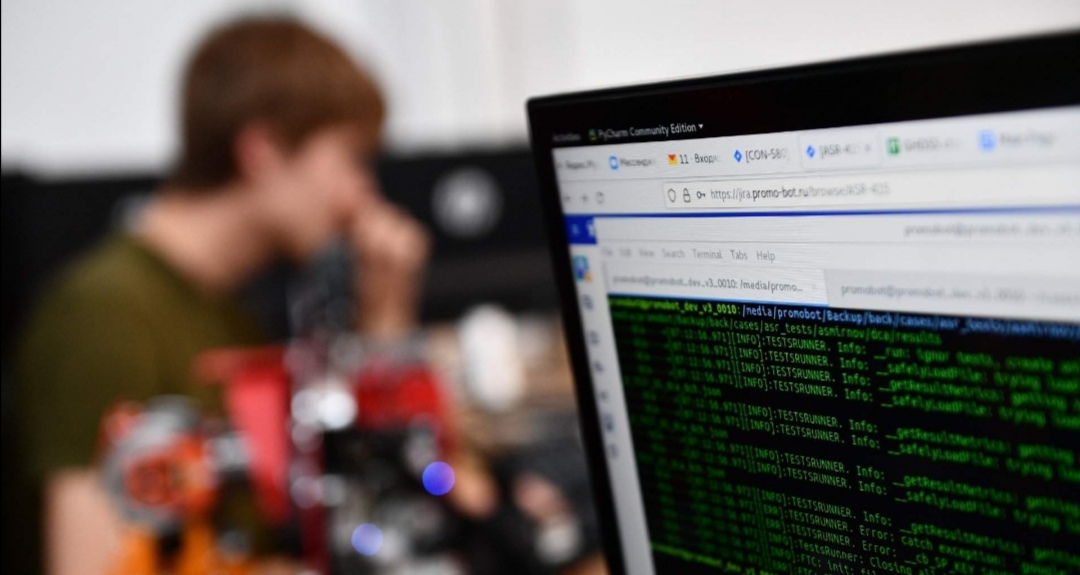 Найти для IT: отрасли добавили налоговую поддержку