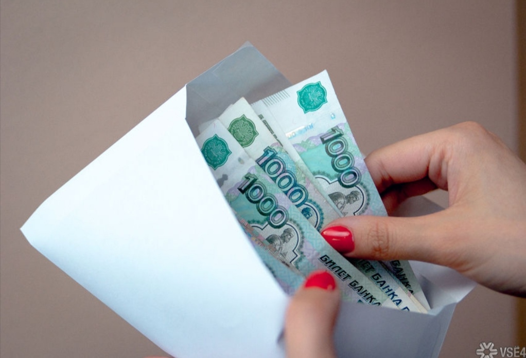 Экономисты сравнили Кузбасс с другими регионами по доле среднего класса