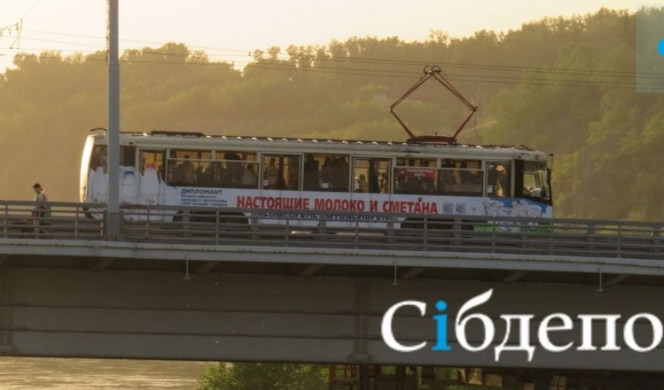 УФАС не дала сорвать поставку техники в Кузбасс на 1,5 миллиарда рублей