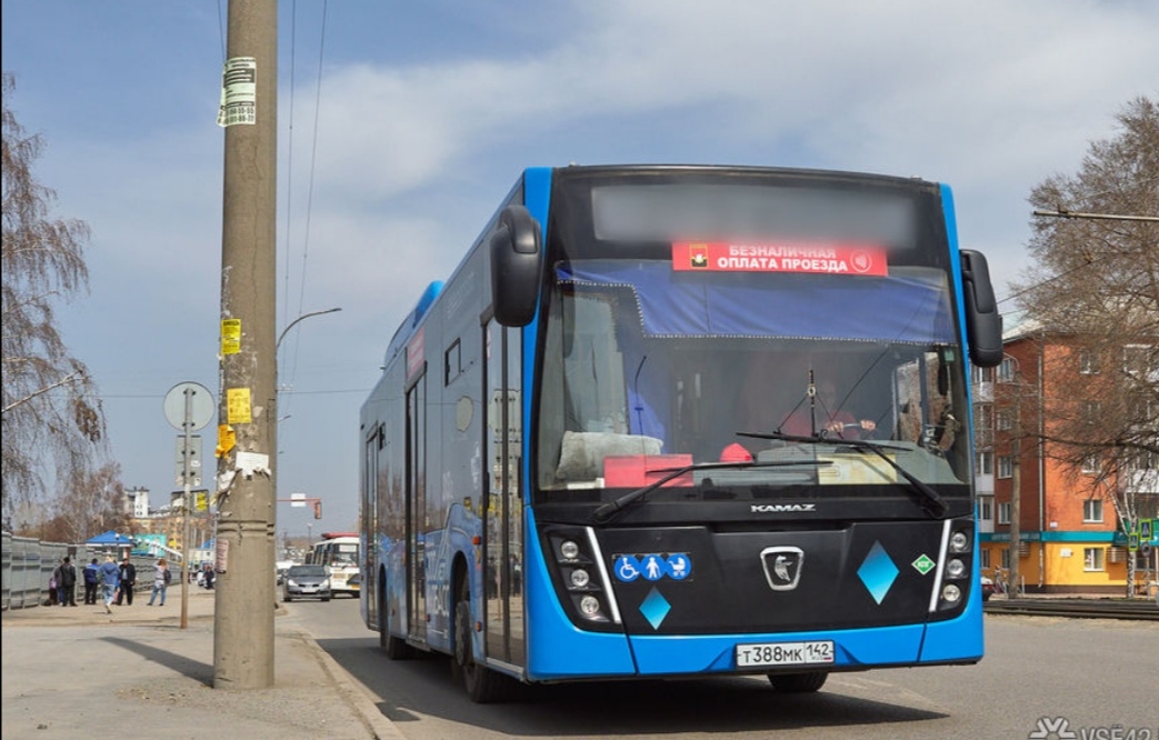 Власти Новокузнецка объяснили отмену пересадочного тарифа в автобусах