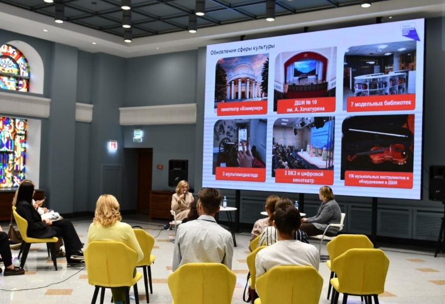 Развитие культуры южной агломерации обсудили в Новокузнецке