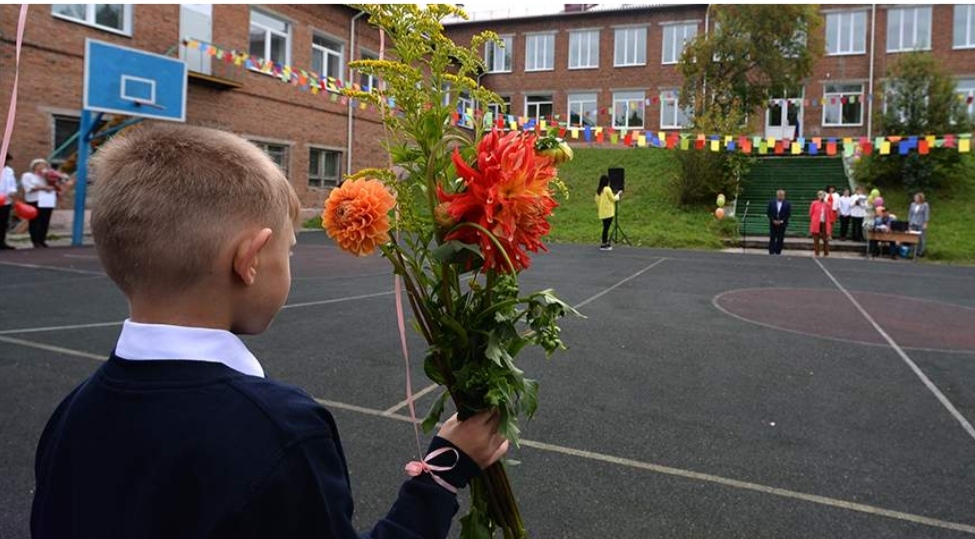 Преподаватели назвали самые желанные подарки на 1 сентября