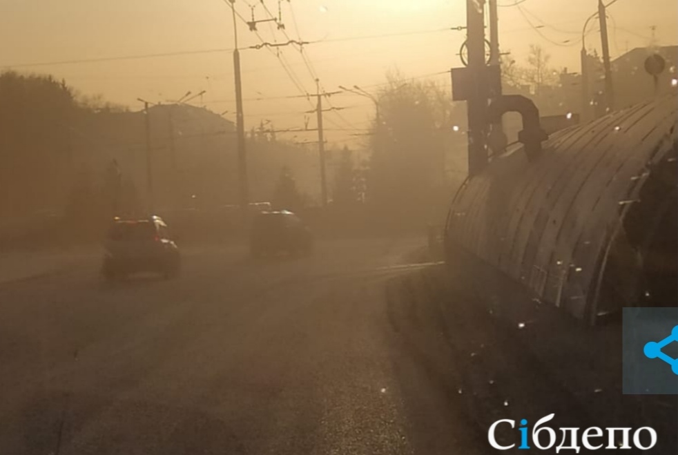 Уровень загрязнения в Новокузнецке зашкаливает: метеорологи Кузбасса рассказали, чем дышали жители