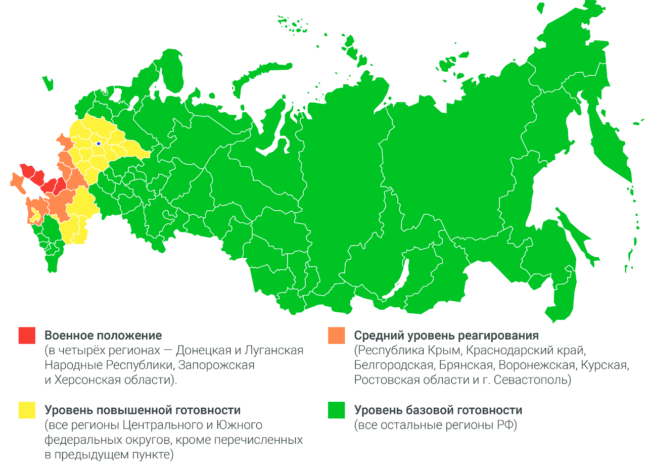 Карта где работает