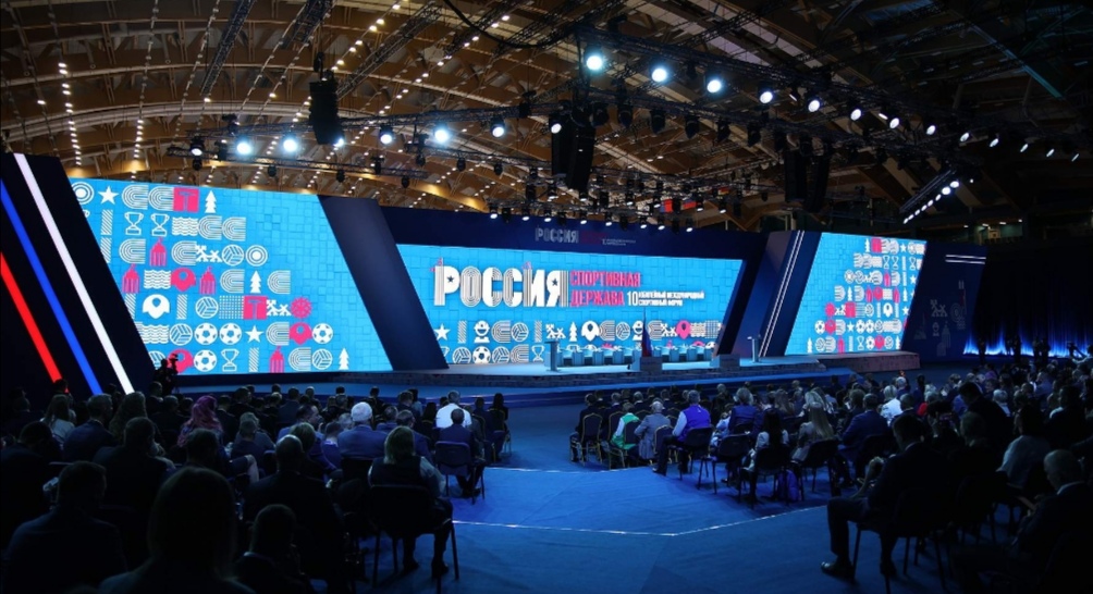 Пик форума: как будет развиваться российский спорт в условиях санкций