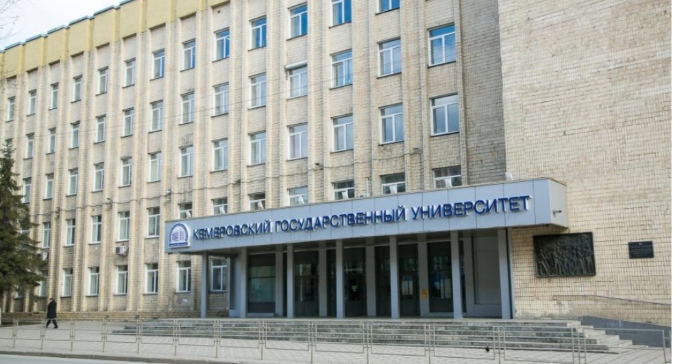 Только платно: в Кузбассе откроется уникальная для региона кафедра