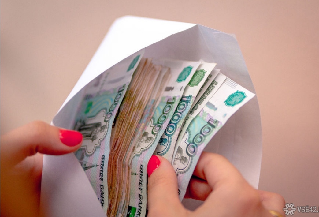 Кузбасские власти повысили зарплаты врачам, учителям и другим бюджетникам