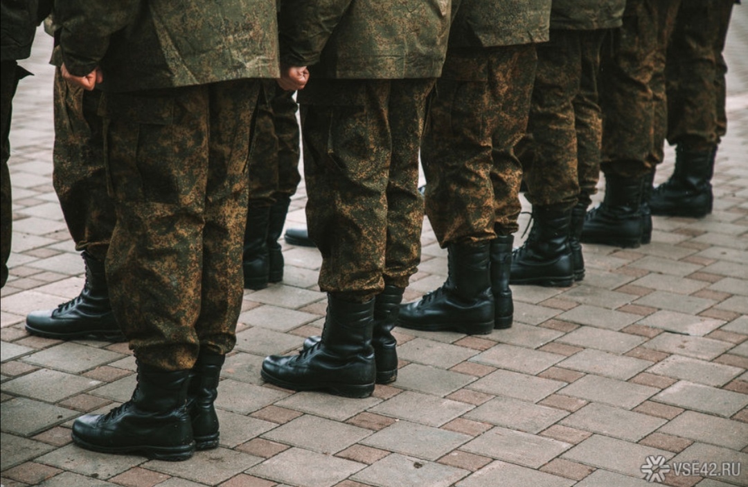 Власти Кузбасса организуют учебный центр для мобилизованных в регионе