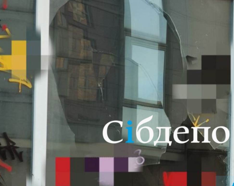 Элитный район в Новокузнецке стал подобием Гарлема