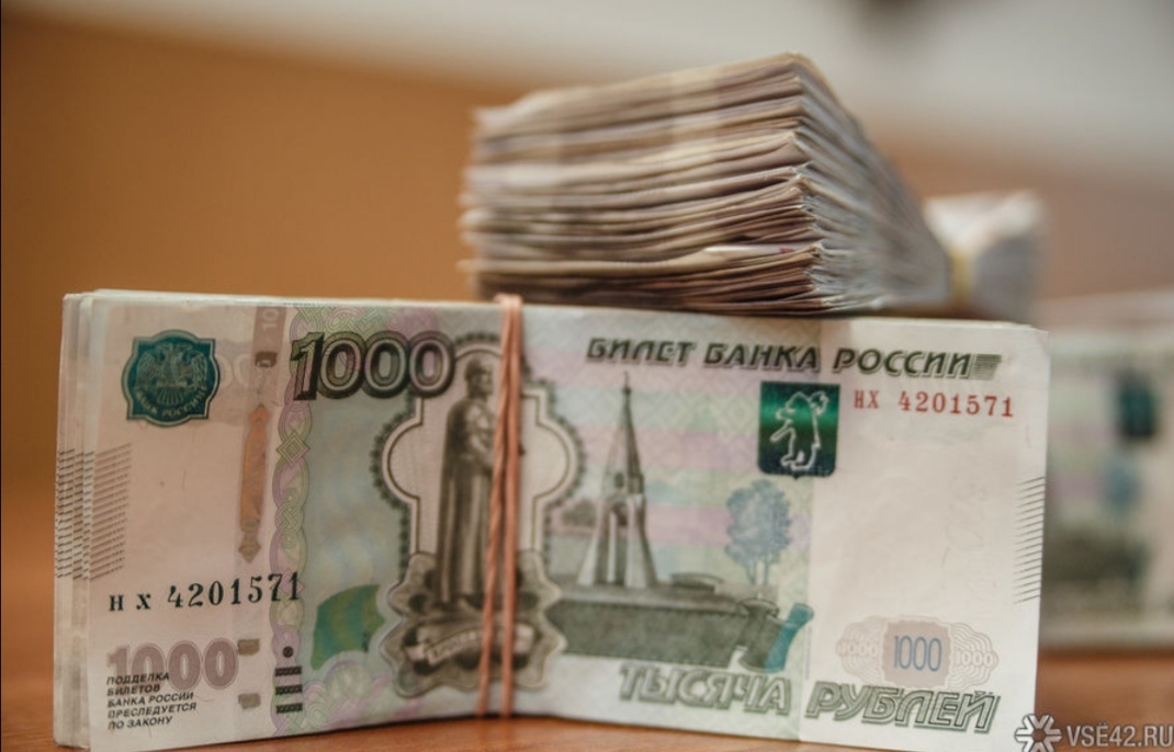 Правительство РФ выделило меньше половины бюджета на строительство дороги в обход Кемерова￼