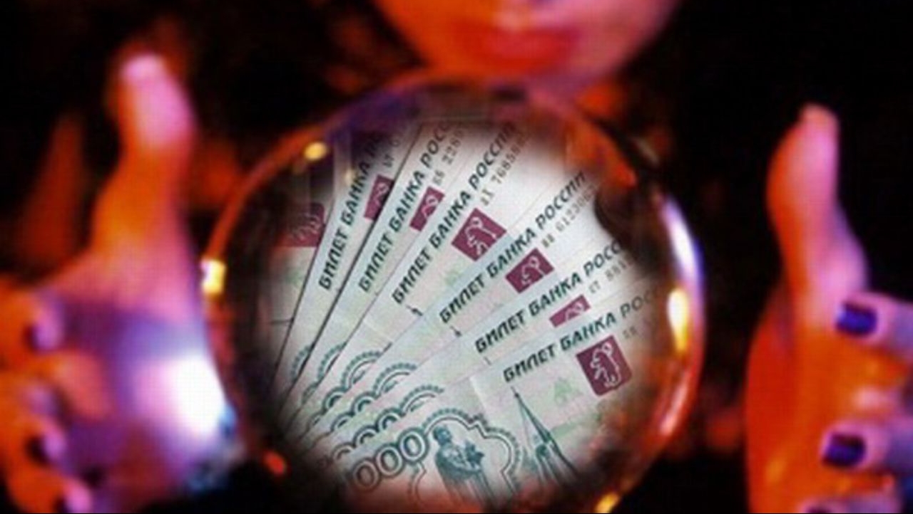 Пенсионерка поверила «обладательнице магической силы» (ВИДЕО)