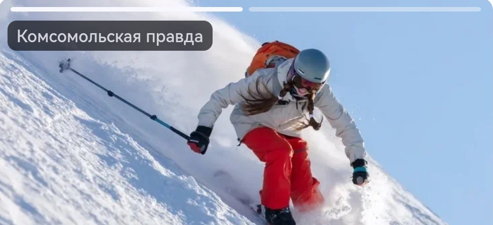 В Кузбассе до 2024 года создадут туристическую особую экономическую зону