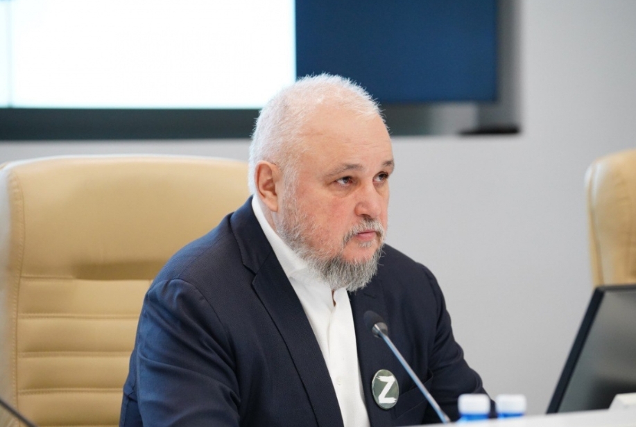 В КУЗБАССЕ ДЛЯ УЧАСТНИКОВ СВО ОРГАНИЗУЮТ СЛУЖБУ ПСИХОЛОГИЧЕСКОЙ ПОМОЩИ