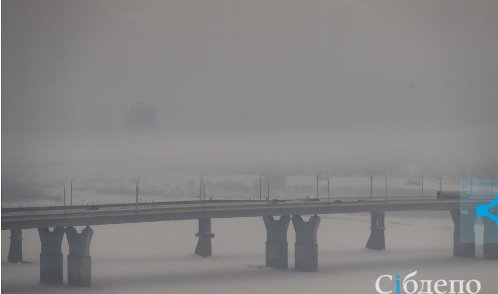 УЧЁНЫЕ КУЗБАССА ПОМОГУТ СДЕЛАТЬ РЕГИОН ЧИЩЕ