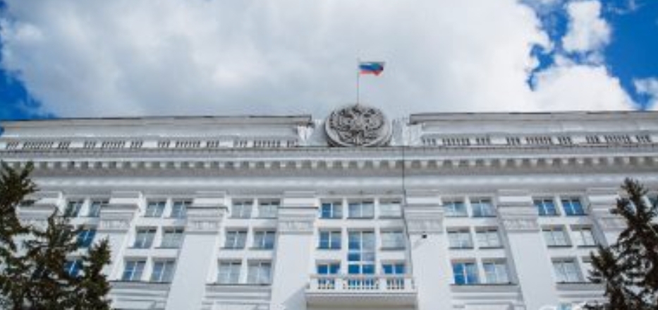 Кузбассовцы смогут провести откровенную и личную беседу с властями