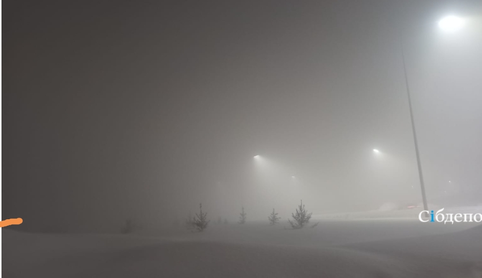 Минприроды сообщило, когда Кузбасс продышится от смога