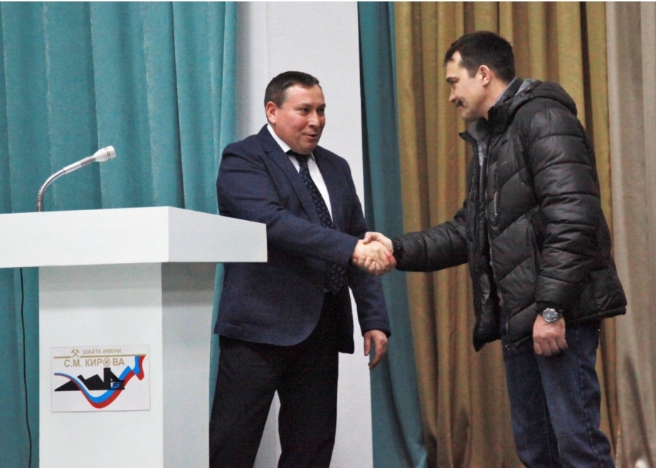 ШАХТЕР СУЭК НАГРАЖДЕН ЗА СПАСЕНИЕ ПРИ ПОЖАРЕ РЕБЕНКА