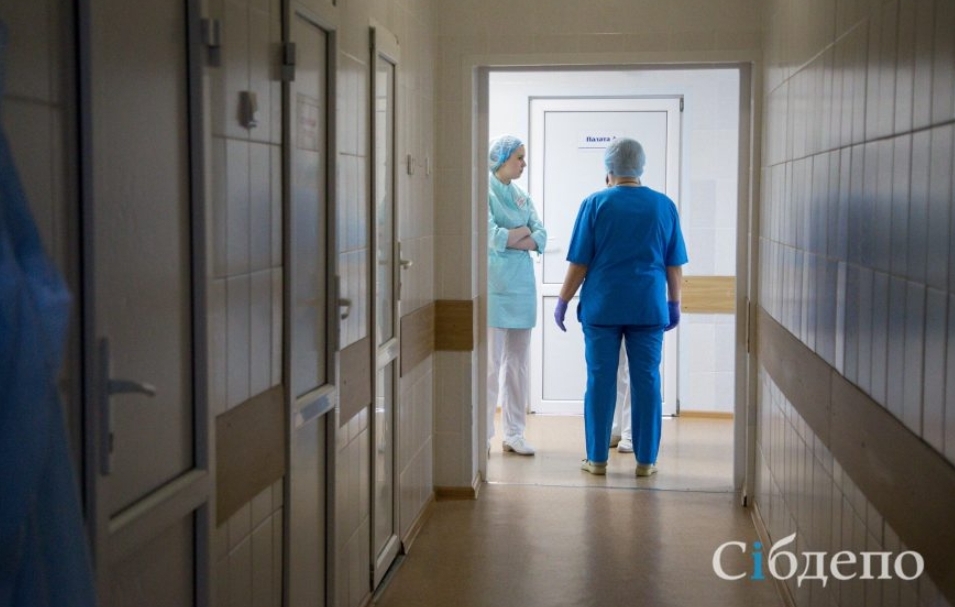 В Кузбассе откроется 44 новых медицинских учреждения в 2023 году