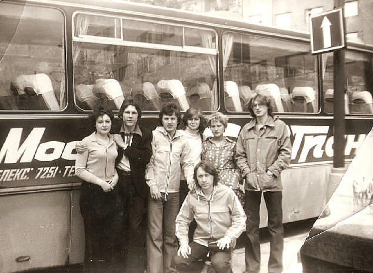 ВИА «ГЕЯ», второй состав