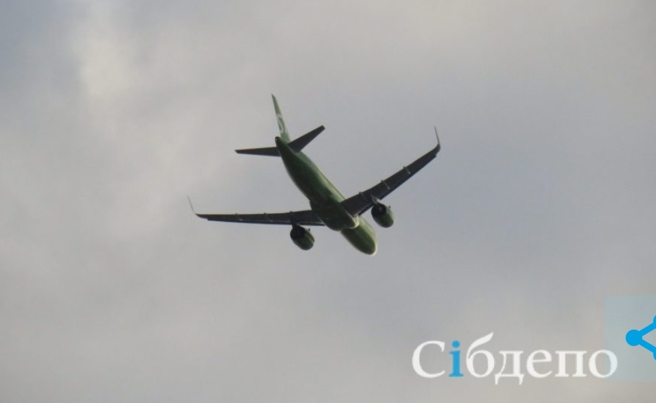 Из Горного Алтая в Кузбасс за полчаса: власти готовят грандиозный сюрприз