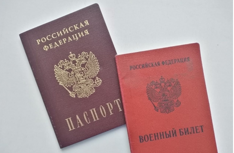 В КУЗБАССЕ МОГУТ УСИЛИТЬ КОНТРОЛЬ ЗА ВОЕННООБЯЗАННЫМИ