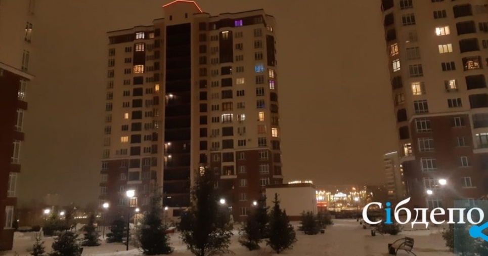 В Кузбассе переселили из ветхого жилья более 404 человек