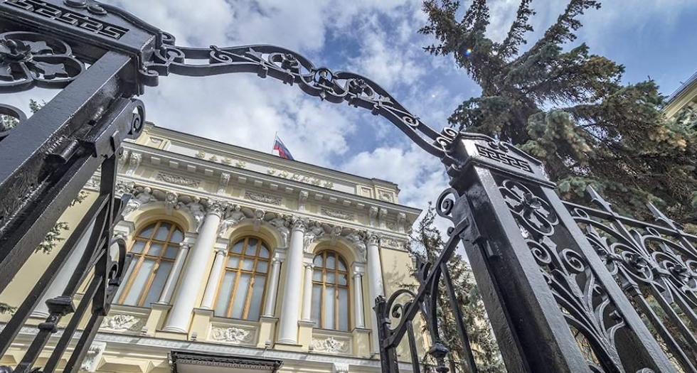 Вводный баланс: на рынке ждут сохранения ключевой в 7,5% четвертый раз подряд