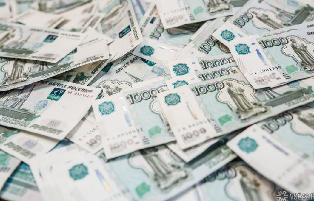 Неизвестный похитил у пожилого новокузнечанина почти 2 миллиона рублей