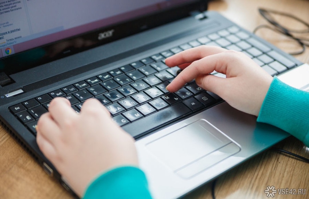 Кузбассовцы перечислили самые частые причины увольнений