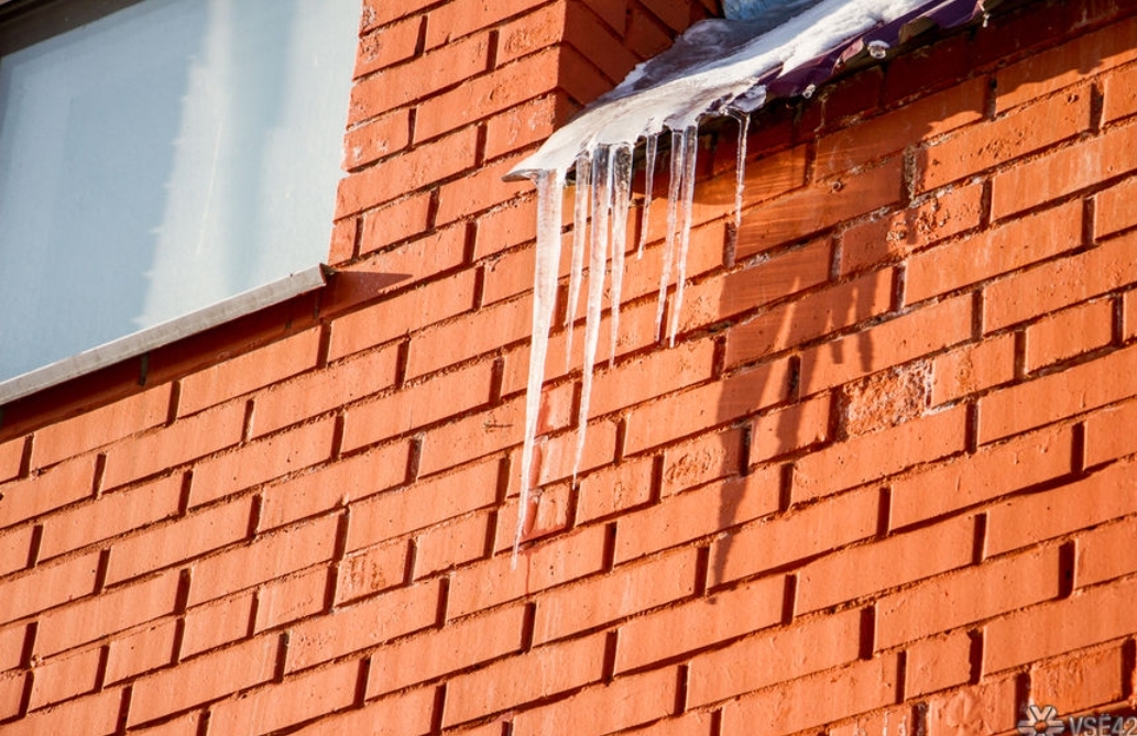 Температура воздуха в Кузбассе изменится на 35°C в ближайшие дни