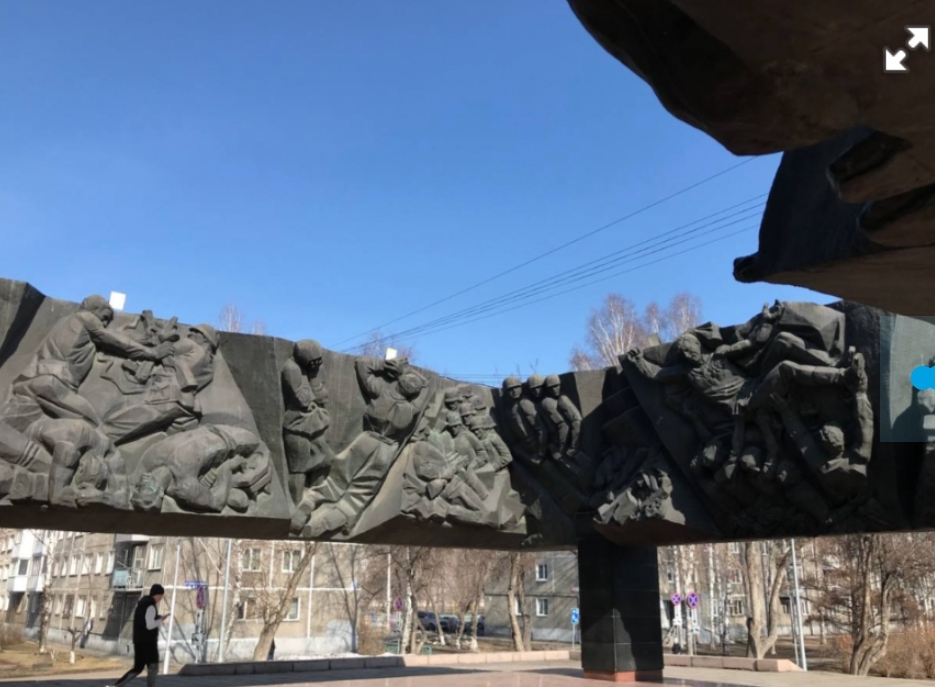 Мэр крупного кузбасского города начал готовиться к важному для России дню