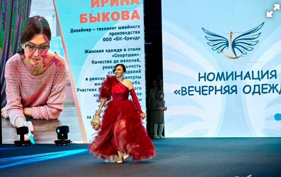 В Кемерове прошел необычный модный показ от российских дизайнеров