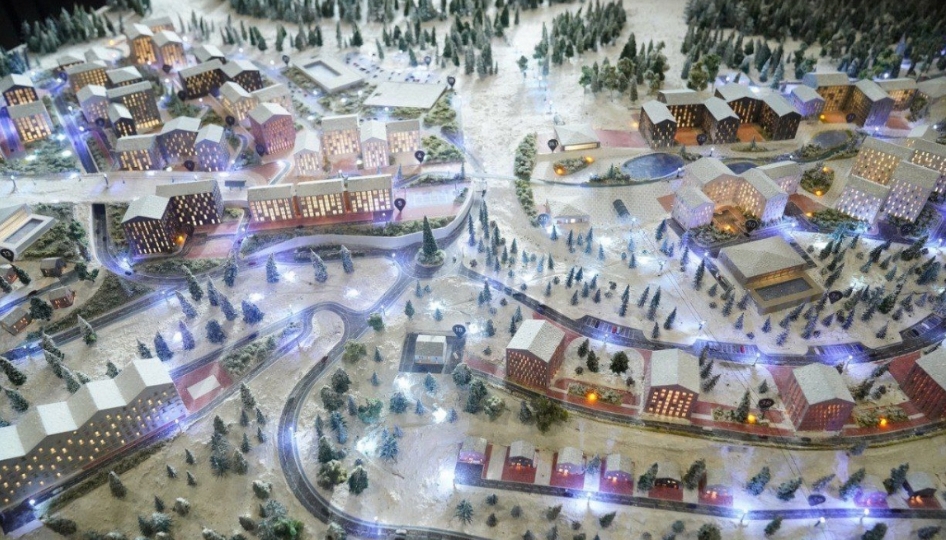 ШЕРЕГЕШ СТАНЕТ ГОРОДОМ