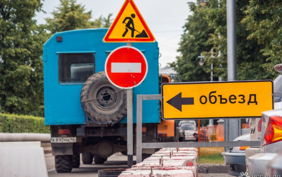 Власти сообщили автомобилистам график ремонта дорог в Новокузнецке